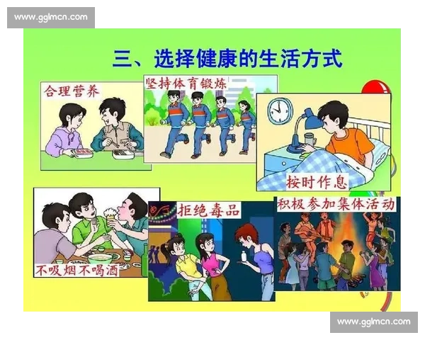 体育健康视角下运动方式对身心素质提升的系统分析研究