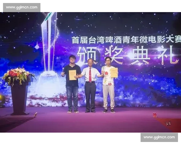精彩绽放智慧与激情 共庆演讲比赛圆满落幕颁奖典礼