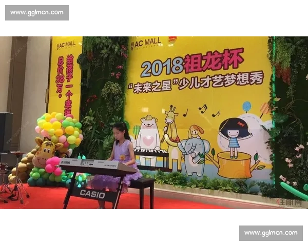 全球英语才艺海选盛典全面启航精彩纷呈 全球英语才艺海选盛典全面启航精彩纷呈