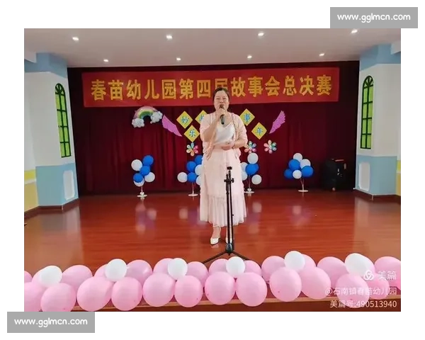 幼儿园小朋友奇妙故事大比拼欢乐成长舞台展现精彩瞬间 幼儿园小朋友奇妙故事大比拼欢乐成长舞台展现精彩瞬间