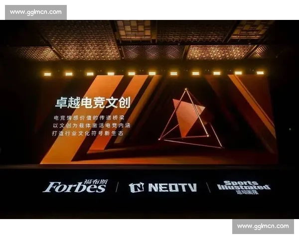 电竞行业生态发展现状与未来趋势分析探索 电竞行业生态发展现状与未来趋势分析探索