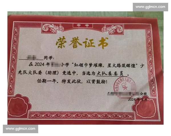 精彩纷呈的比赛拉票词大集合助力你的竞选之路走得更远