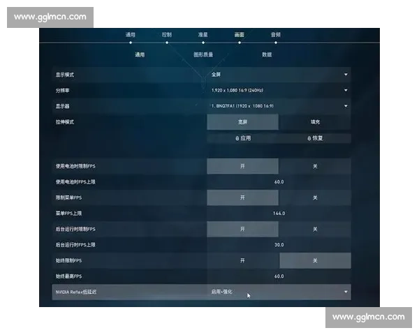 英雄联盟比赛电脑配置推荐及优化技巧助你轻松应对高强度竞技环境 英雄联盟比赛电脑配置推荐及优化技巧助你轻松应对高强度竞技环境